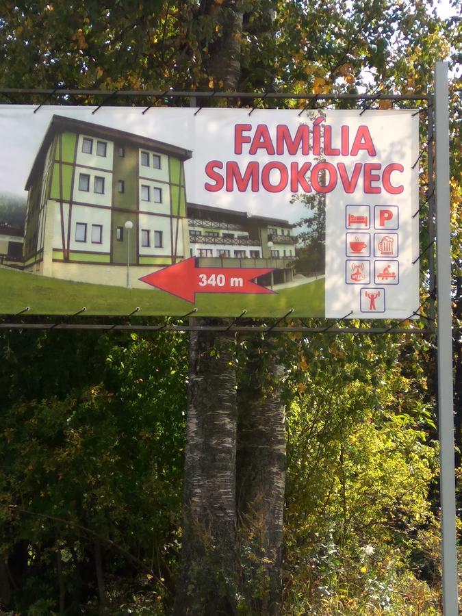 Апарт отель Studio Kinga Високе-Татри Экстерьер фото